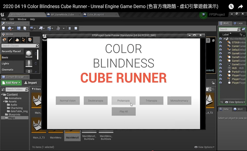 Chome Browser Extensioon